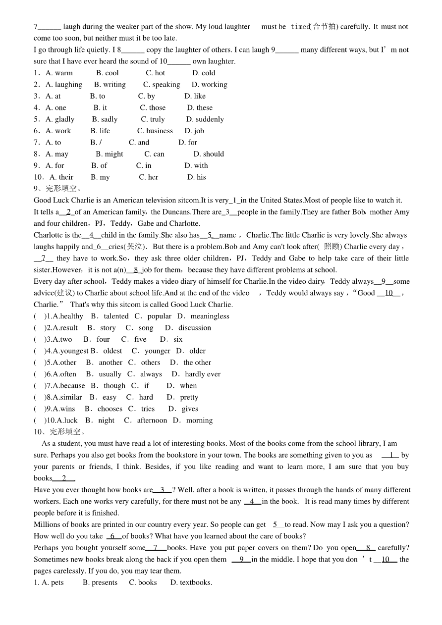 中考英语  完型填空15篇._第4页