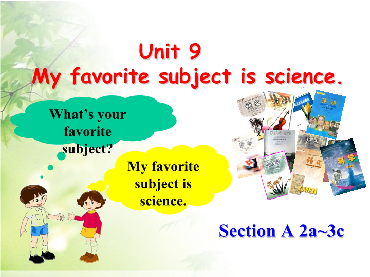 七年级英语上册教学课件Unit9 My favorite subject is science ppt (英语)_第1页
