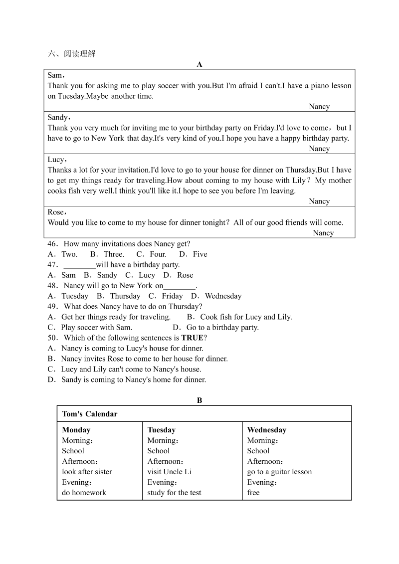 八年级英语上册 Unit 9 Can you come to my party-单元检测题 含答案_第3页