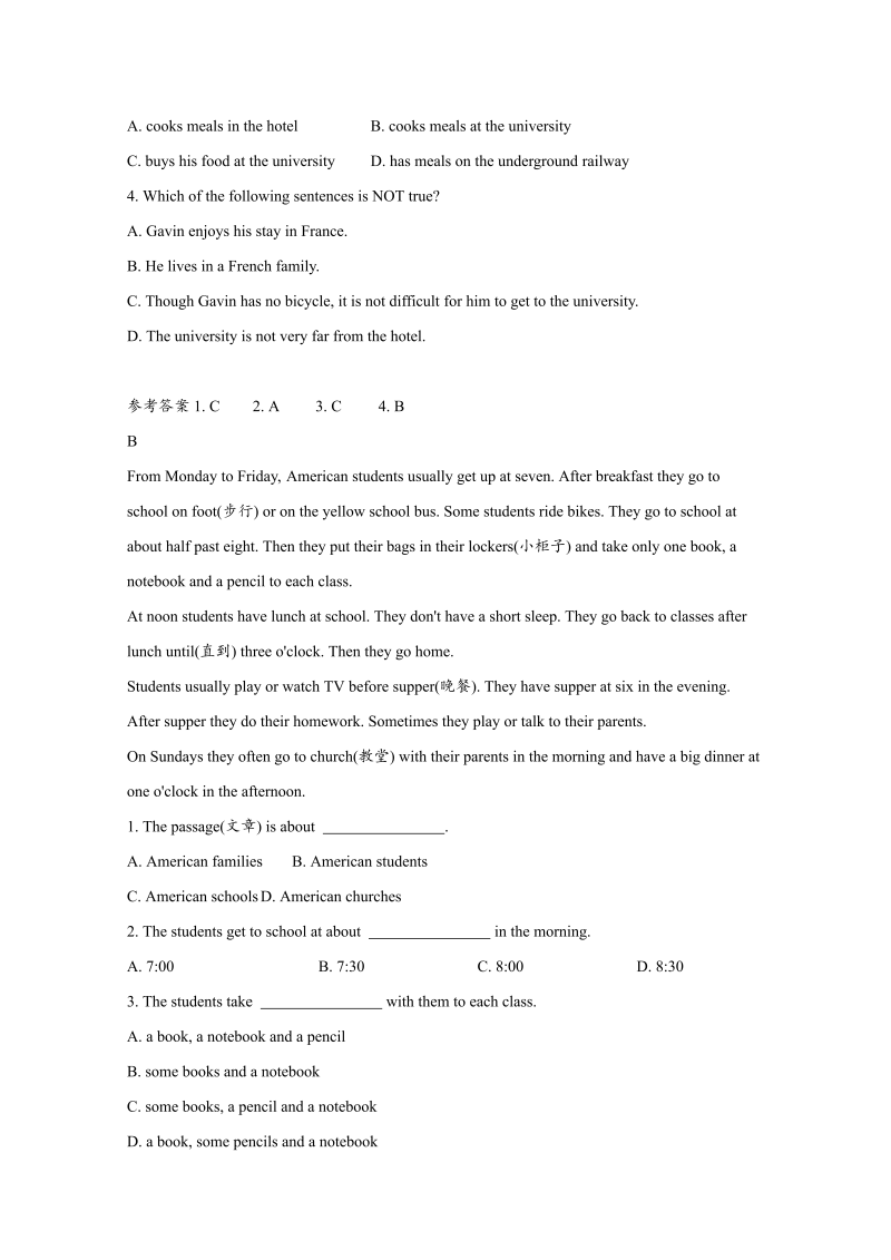 八年级英语上册Unit 2综合选编题及答案（共7页）_第4页