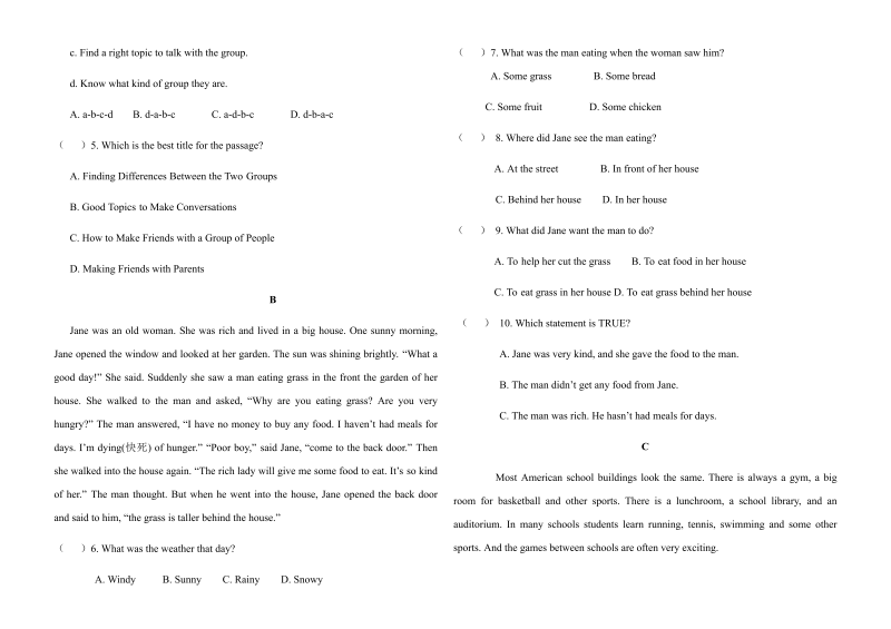 八年级英语上册unit3单元测试卷（含答案）_第4页