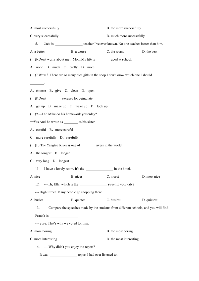 八年级英语上册Unit4课后巩固题及参考答案_第2页