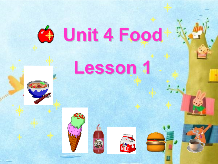 一年级英语上册  Unit 4 Food Lesson 1课件3（人教一起点）