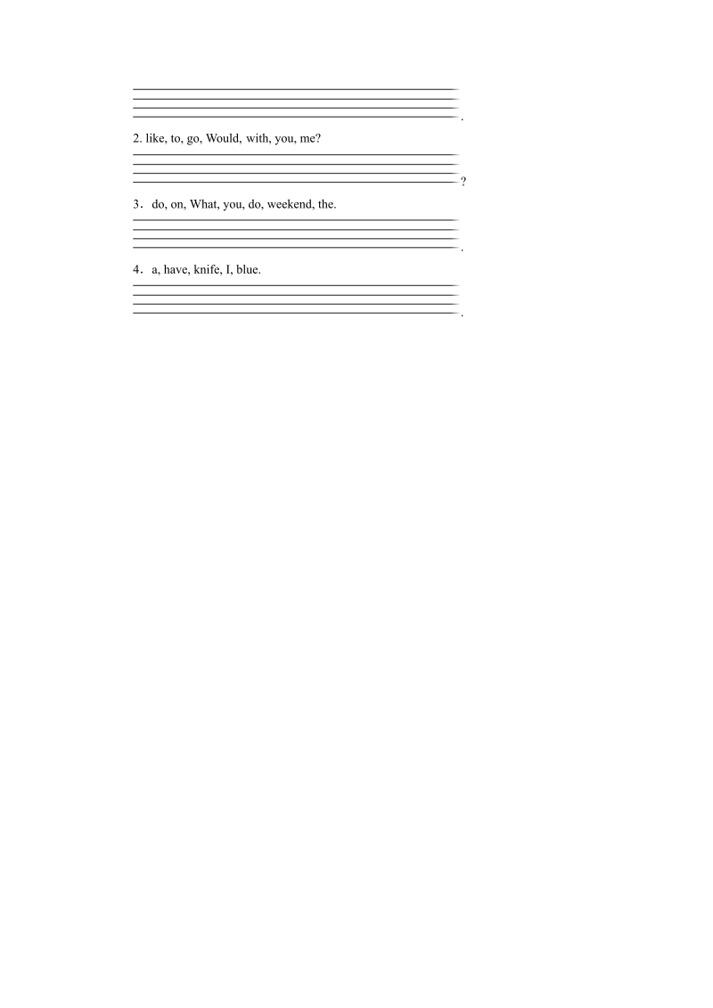 四年级英语上册  Unit4 习题 第1课时（人教版一起点）_第2页