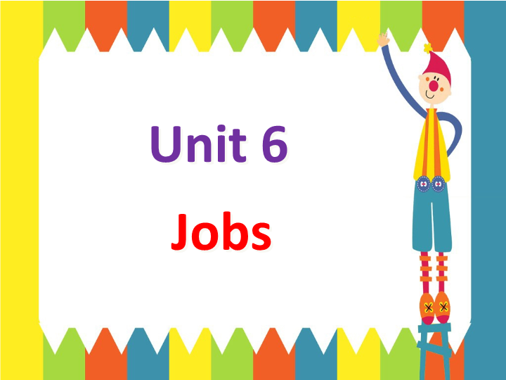 四年级英语上册   Unit 6 Jobs.课件 （人教版一起点）_第1页