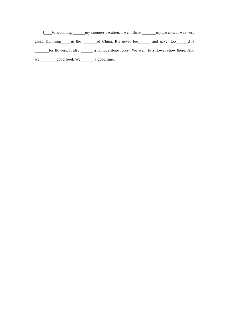 六年级英语上册   Unit1习题——第三课时（人教版一起点）_第2页