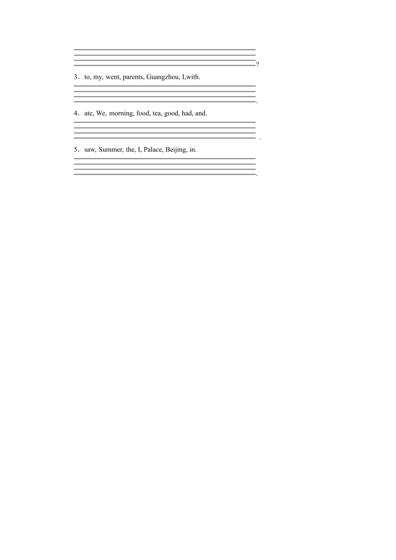 六年级英语上册   Unit1习题——第一课时（人教版一起点）_第2页
