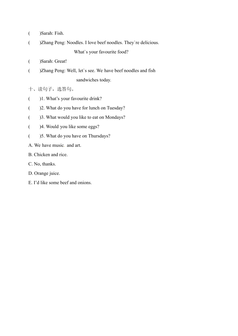 五年级英语上册  【单元专项】  Unit 3 What would you like？ 句型（含答案）（人教版PEP）_第4页