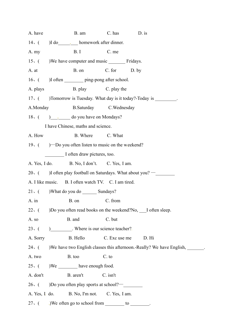 五年级英语上册  【单元专项】Unit 2  My week 语法（含答案）（人教版PEP）_第2页