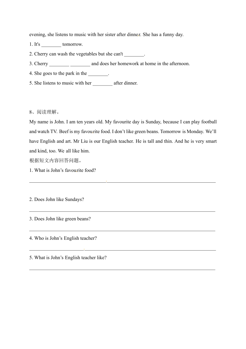 五年级英语上册  【单元专项】Unit 2  My week 阅读（含答案）（人教版PEP）_第4页