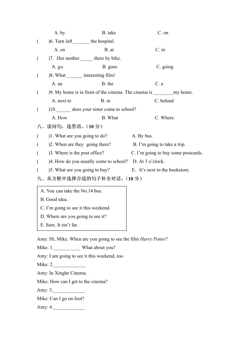 六年级英语上册  期中检测卷（二） （word版，含听力材料和答案）（人教版PEP）_第3页
