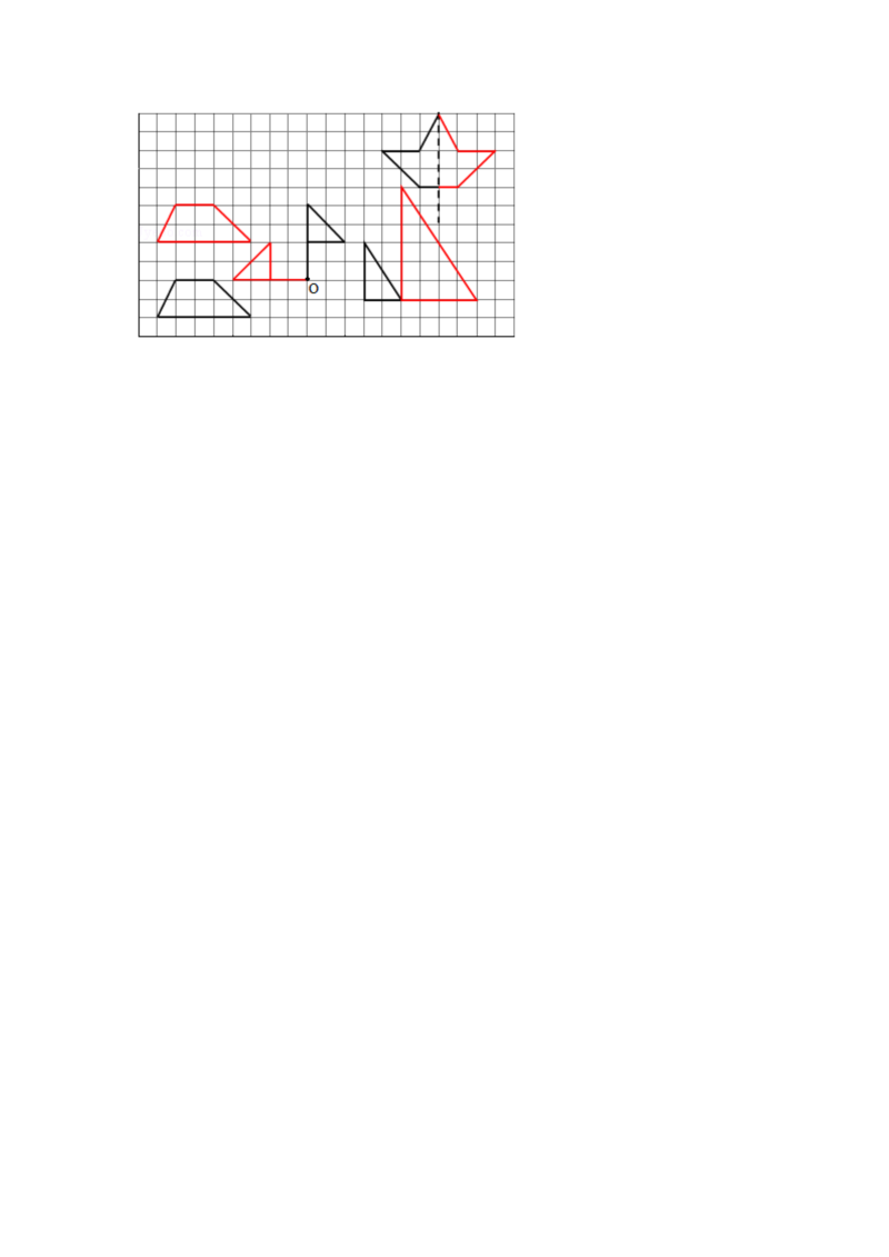 三年级数学上册  一课一练-6.2认识轴对称图形-（苏教版）_第4页