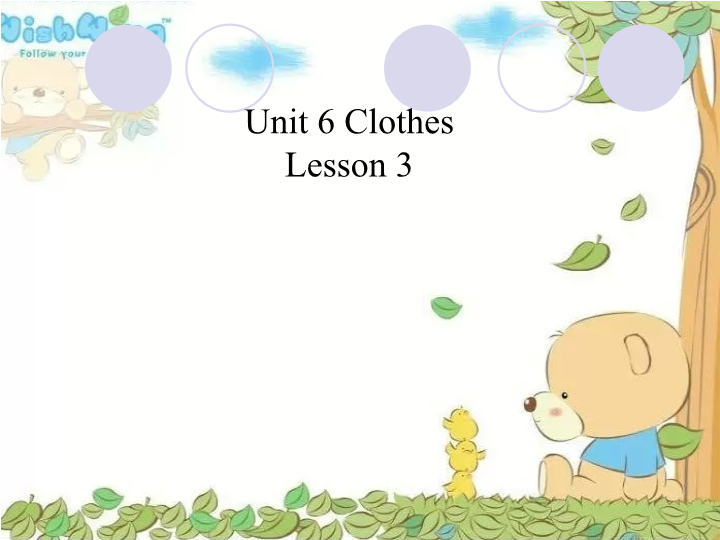 一年级英语上册  Unit 6 Clothes Lesson 3课件2（人教一起点）
