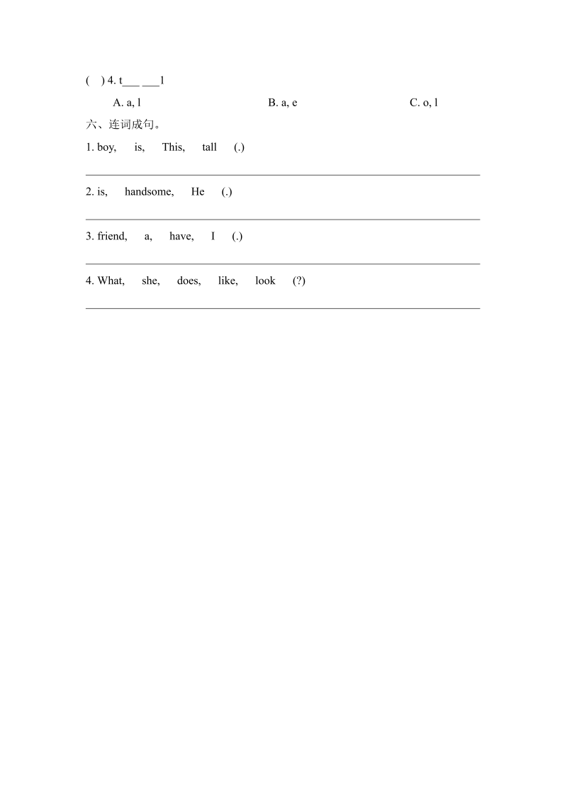 二年级英语上册   Unit3_Lesson3课时训练（人教版一起点）_第2页