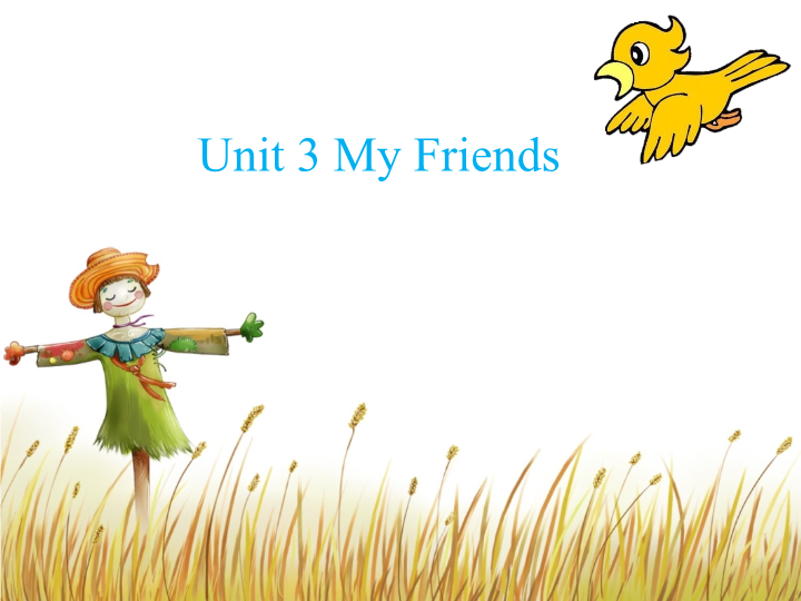 二年级英语上册   Unit 3 My Friends课件（人教版一起点）_第1页