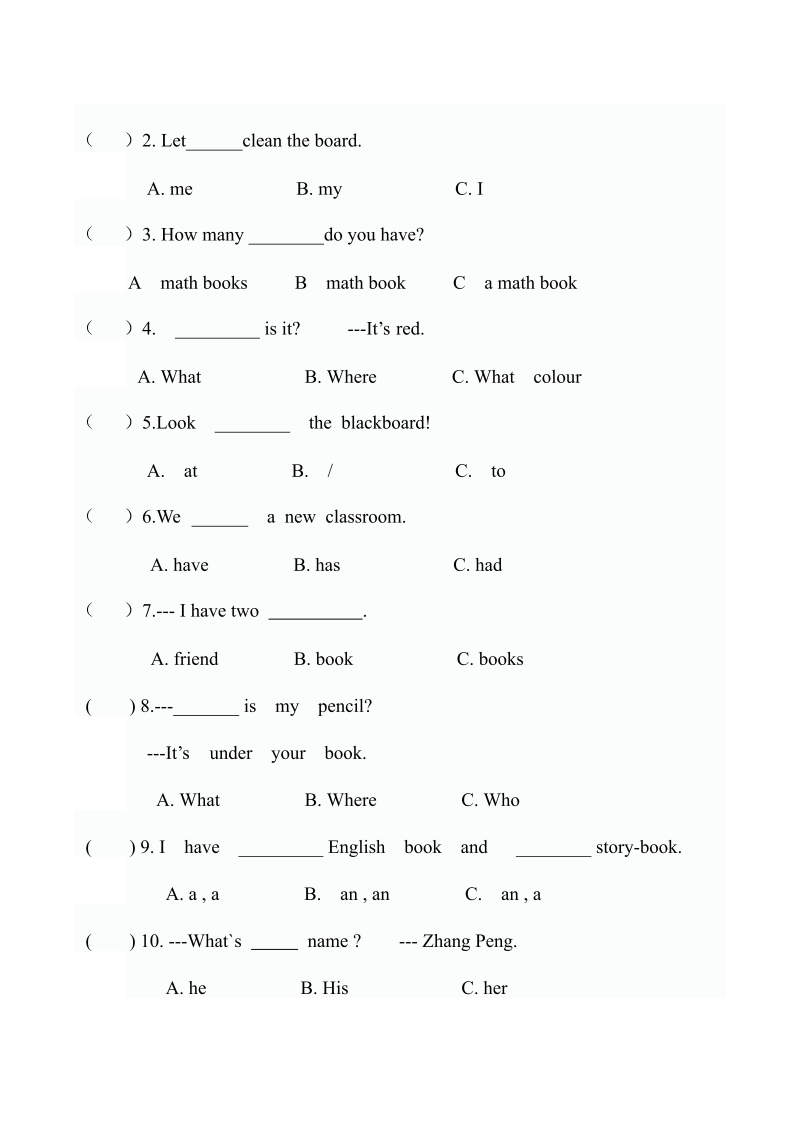 四年级英语上册  期中测试卷 5（人教PEP）_第2页