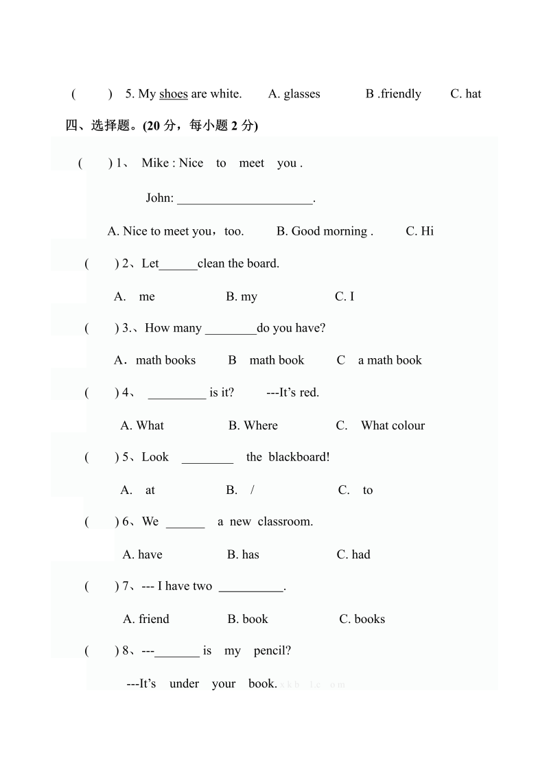 四年级英语上册  期中测试卷 6（人教PEP）_第2页