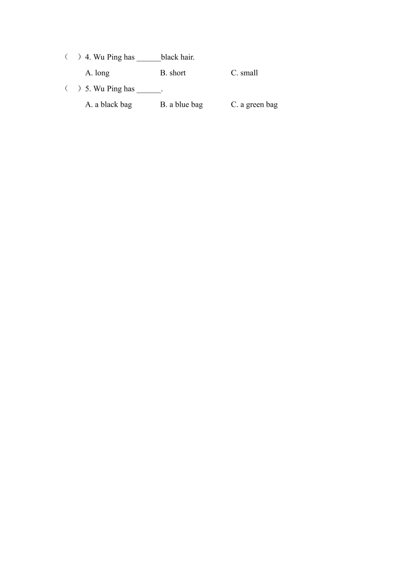 四年级英语上册  Unit3__单元检测卷（人教PEP）_第3页