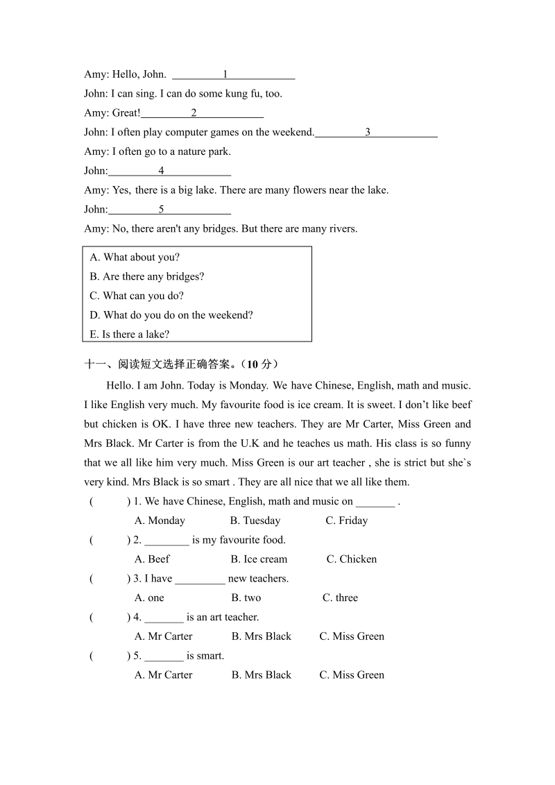 五年级英语上册  期末检测卷（四） （word版，含听力材料和答案）（人教版PEP）_第4页