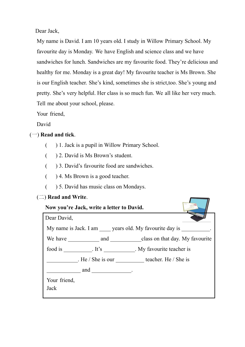 五年级英语上册  期中测试卷 5（含听力材料）（人教版PEP）_第4页