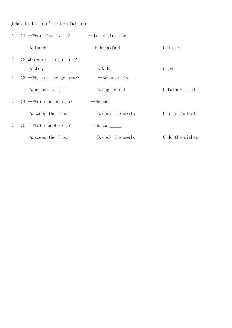 五年级英语上册  【精品单元测试】（含听力MP3听力材料答案）Unit 4 What can you do 单元综合测试B卷（人教版PEP）_第4页