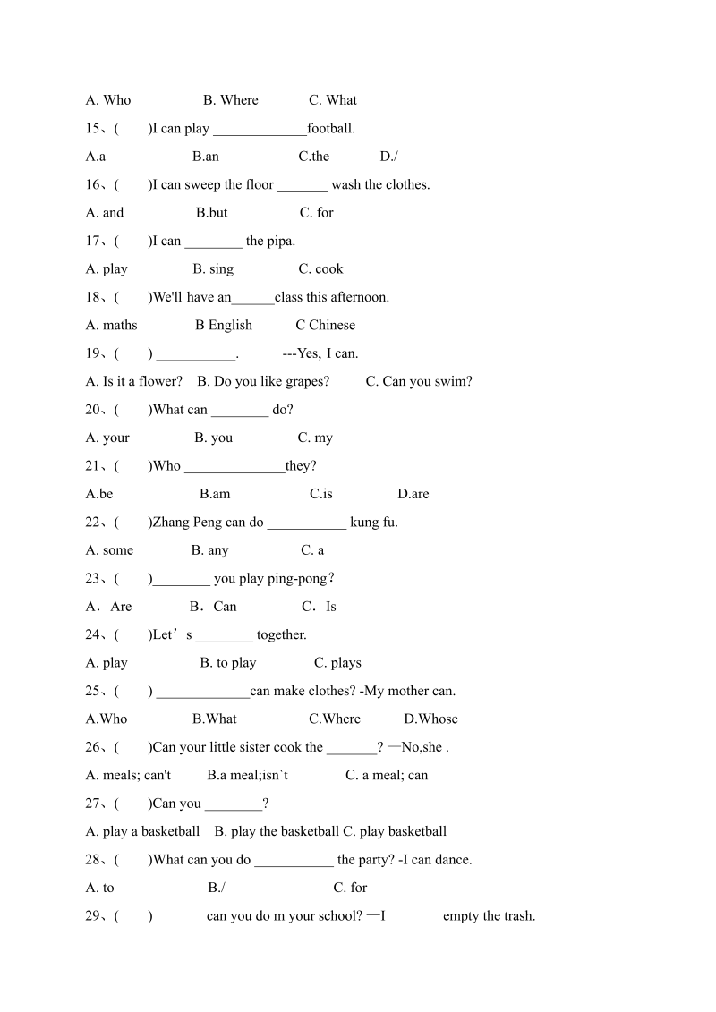 五年级英语上册  【单元专项】unit4  What can you do语法检测卷（含答案）（人教版PEP）_第2页