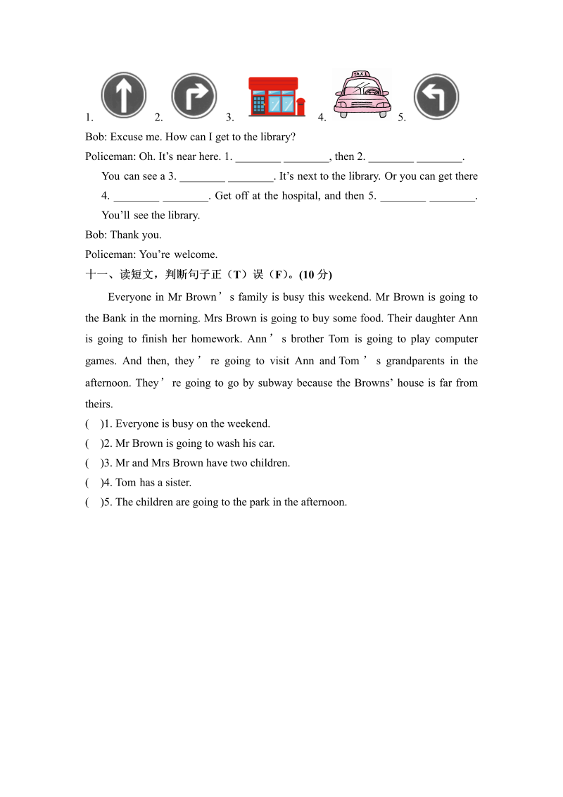 六年级英语上册  期中检测卷（四） （word版，含听力材料和答案）（人教版PEP）_第4页