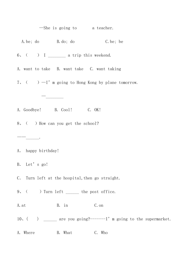 六年级英语上册  期中专项训练句型 （含答案）（人教版PEP）_第2页