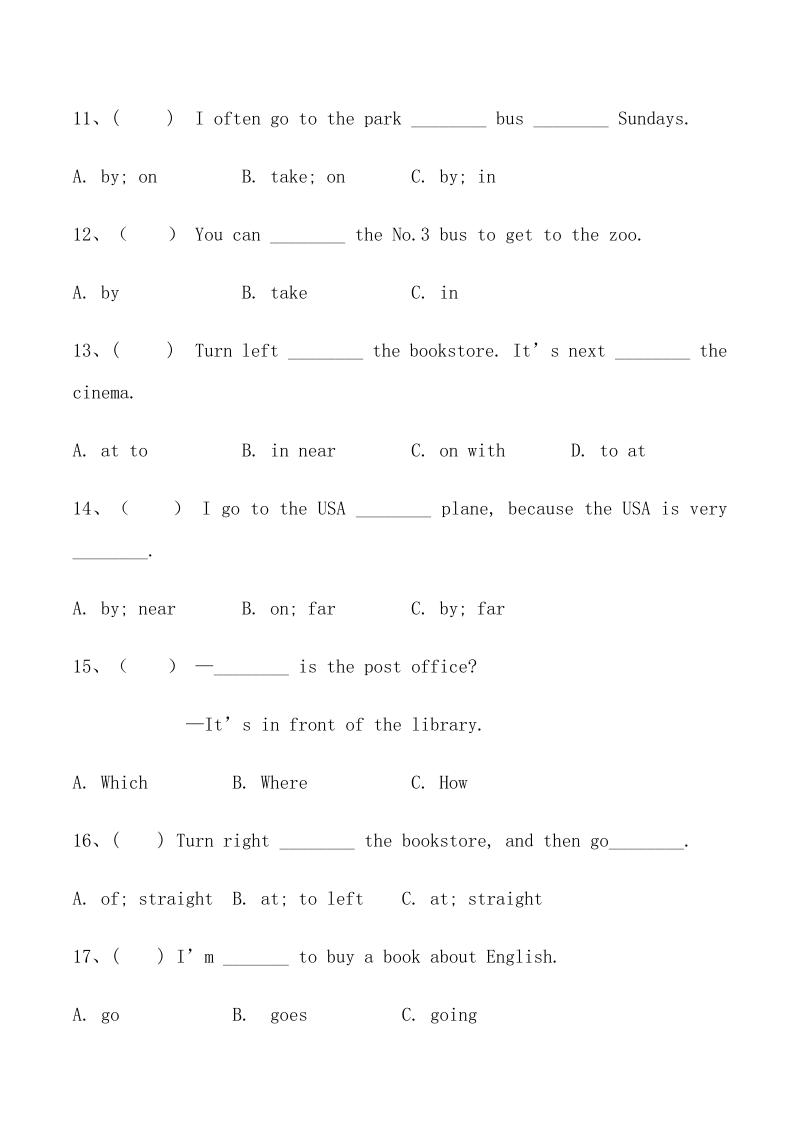 六年级英语上册  期中专项训练句型 （含答案）（人教版PEP）_第3页