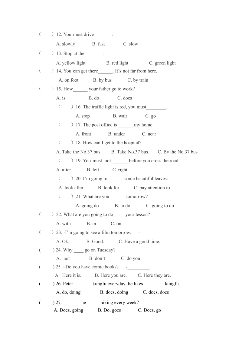 六年级英语上册  期末专项卷单选  （word版，含答案）（人教版PEP）_第2页