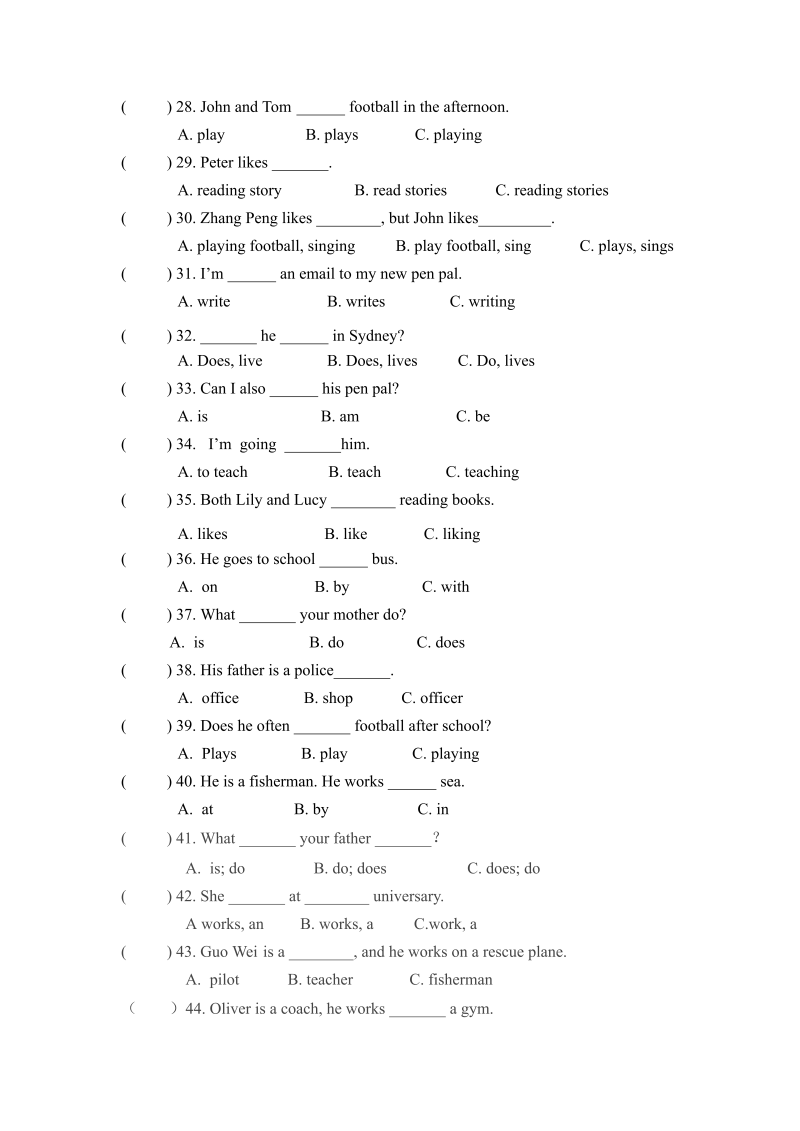 六年级英语上册  期末专项卷单选  （word版，含答案）（人教版PEP）_第3页
