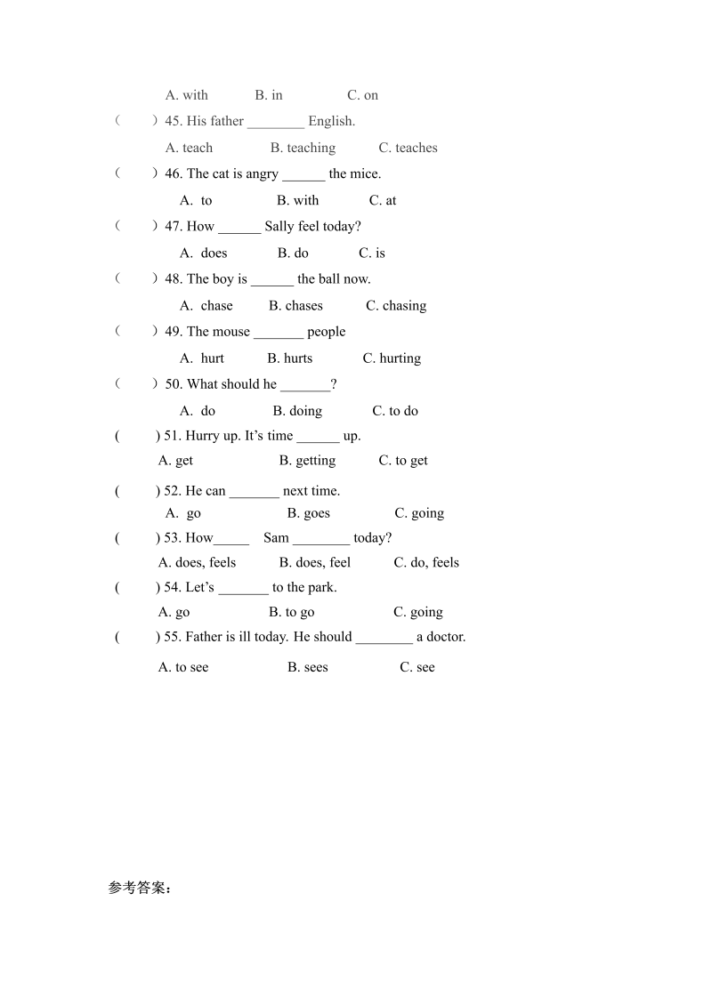 六年级英语上册  期末专项卷单选  （word版，含答案）（人教版PEP）_第4页