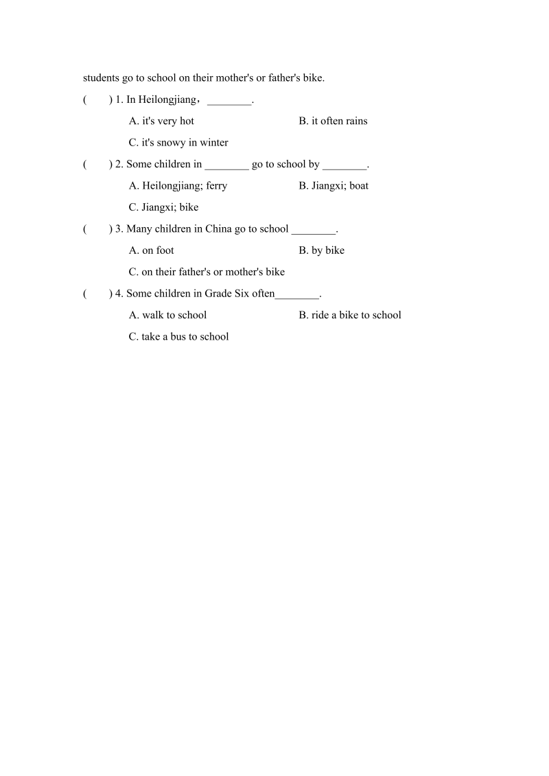 六年级英语上册  Unit 2单元知识梳理卷（人教版PEP）_第4页