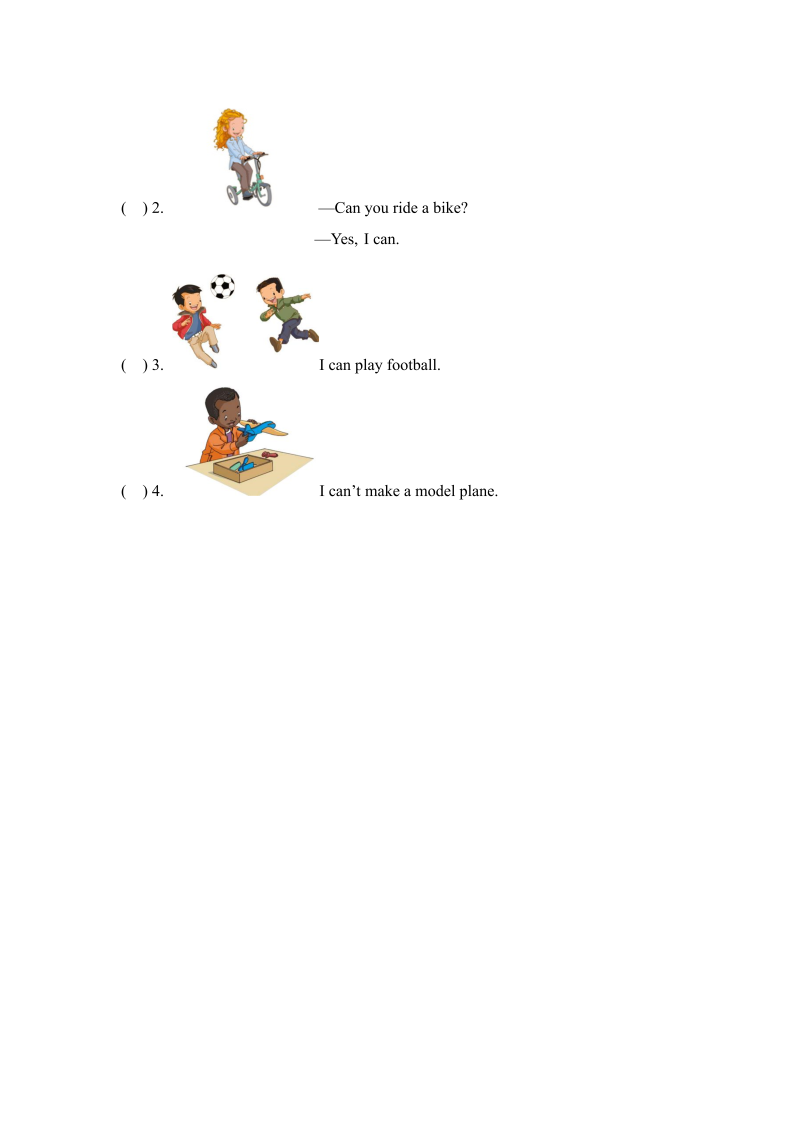 二年级英语下册  Unit1_Lesson2_课时训练（人教版）_第2页
