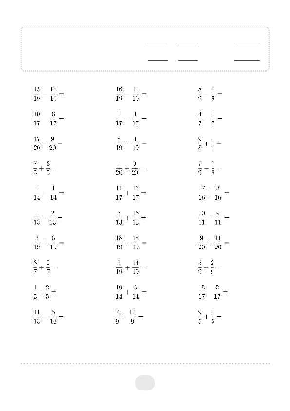 五年级数学下册  口算题 (同分母分数加减法) 1500题（人教版）_第4页