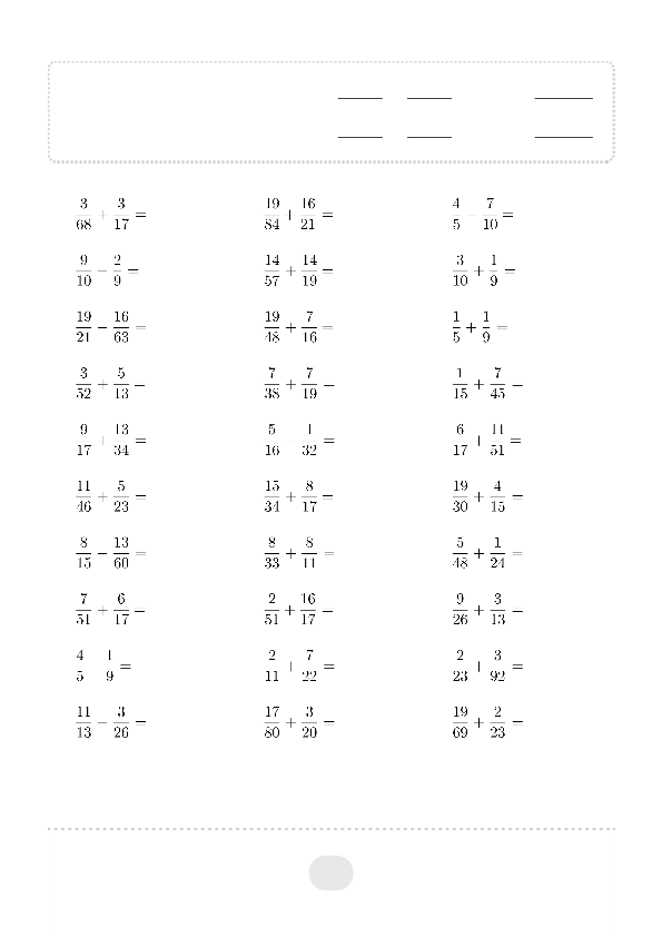 五年级数学下册  口算题 (异分母分数加减法) 1500题（人教版）_第4页
