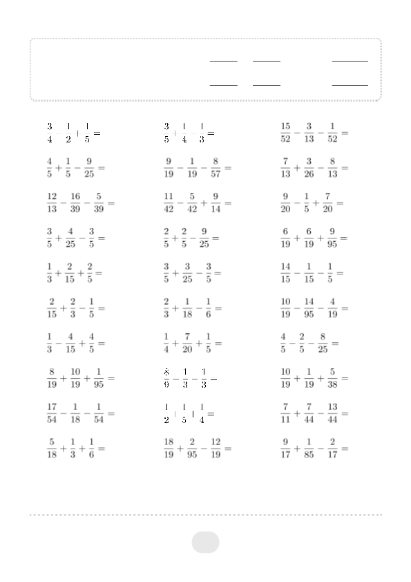 五年级数学下册  口算题 (分数加减混合运算（一）) 2000题（人教版）_第4页