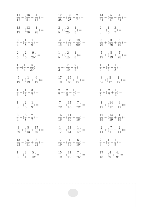 五年级数学下册  口算题 (分数加减混合运算（二） 2000题（人教版）_第2页