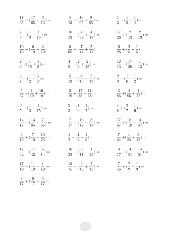 五年级数学下册  口算题 (分数加减混合运算（二） 2000题（人教版）_第3页