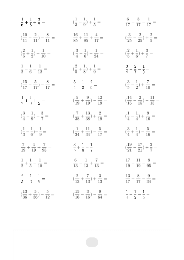 五年级数学下册  ▲口算题（分数的加减法）连打版（人教版）_第2页